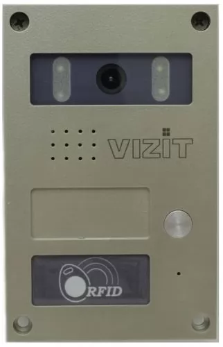 VIZIT БВД-424FCB-1