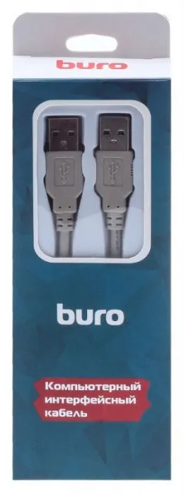 Buro BHP RET USB_AM30