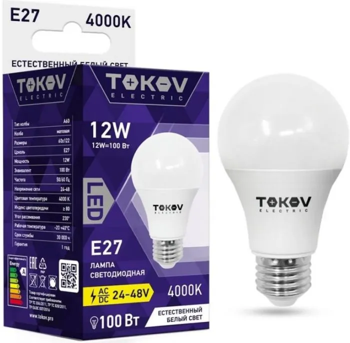 TOKOV ELECTRIC TKE-A60-E27-12-4K-24/48