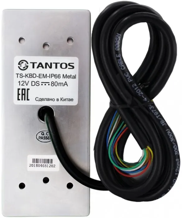 Tantos TS-KBD-EM-IP66 Metal