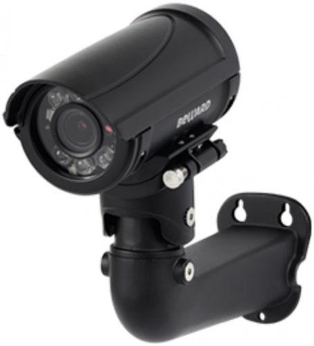 Видеокамера IP Beward B2530RZQ-LP 2 Мп, цилиндрическая, моторизованный вариообъектив 6-22 мм, ИК-под