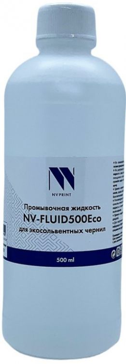 Жидкость промывочная NVP NV-FLUID500Eco/b для экосольвентных чернил NV-FLUID500Eco, 500ml