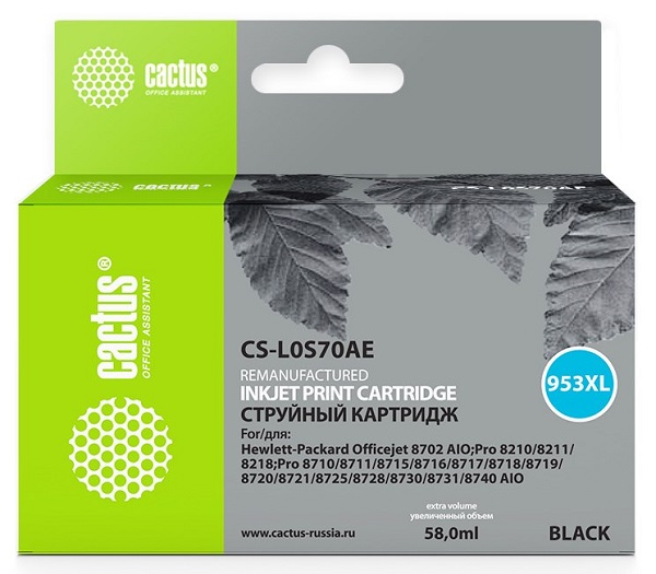 

Картридж струйный Cactus CS-L0S70AE №953XL черный (58мл) для HP OJ Pro 7740/8210/8218/8710/8715, CS-L0S70AE