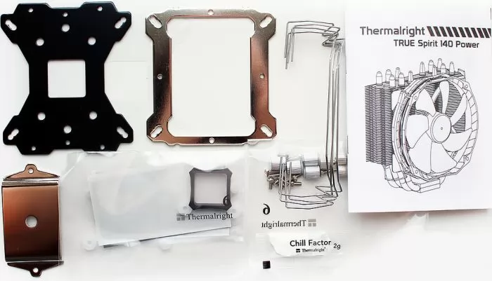 Thermalright TRUE Spirit 140 Power