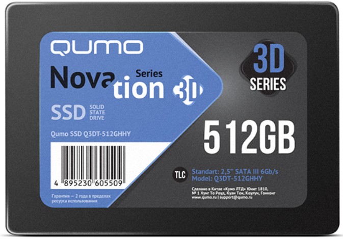 Накопитель SSD 2.5'' Qumo Q3DT-512GHHY Novation 512GB SATA 6Gb/s 3D TLC 540/520MB/s IOPS 58K/87K MTBF 2 TBW 300