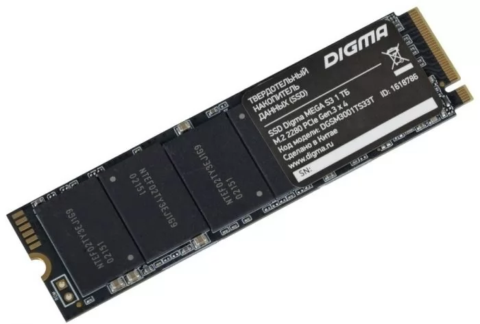 Digma MEGA S3