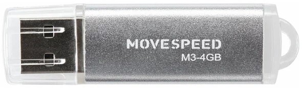 

Накопитель USB 2.0 4GB Move Speed M3-4G M3 серебро, M3-4G