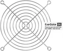 Exegate EX295263RUS
