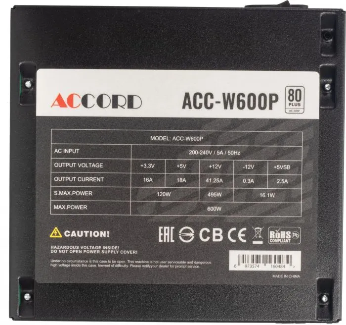 фото ACCORD ACC-W600P