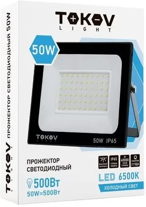 TOKOV ELECTRIC TKL-FL/LED-50-6.5K-IP65