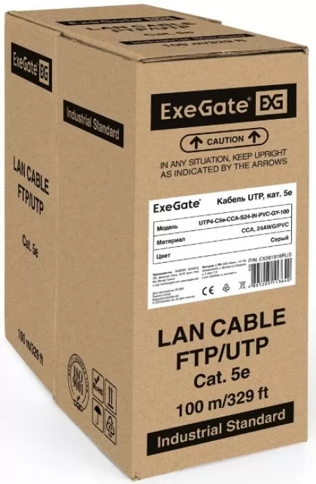 фото Exegate UTP4-C5e-CCA-S24-IN-PVC-GY-100