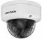 HIKVISION DS-2CD2187G2H-LISU(4mm)