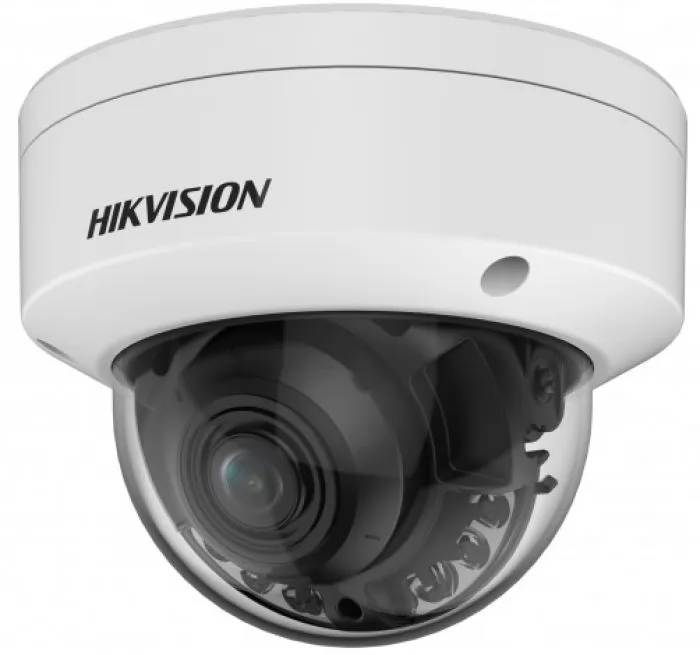 HIKVISION DS-2CD2187G2H-LISU(4mm)