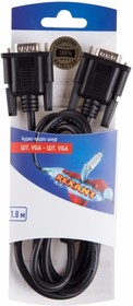 Шнур Rexant 06-3120 VGA - VGA 1.8М с ферритами