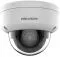 фото HIKVISION DS-2CD2783G2-LIZS2U(2.8-12mm)