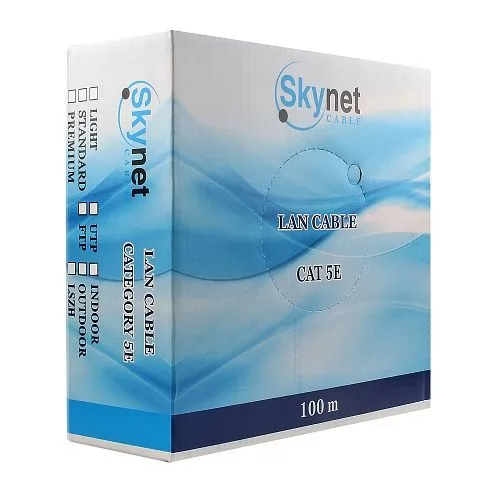 SkyNet CSP-FTP-4-CU-OUT/100