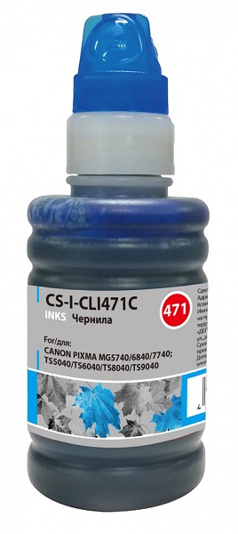 

Чернила для заправки Cactus CS-I-CLI471C голубой 100мл для Canon Pixma MG5740/MG6840/MG7740/TS5040/TS6040/TS8040/TS9040, CS-I-CLI471C