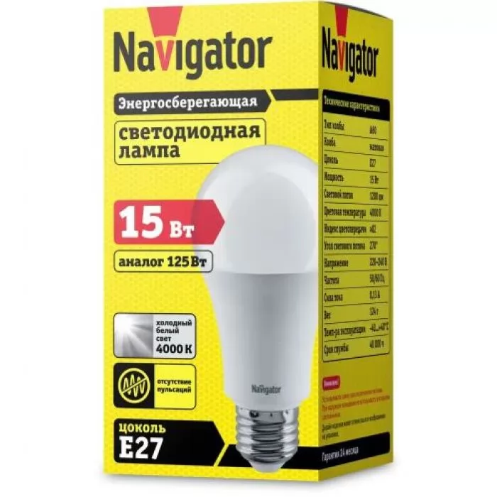 Navigator NLL-A60-15-230-4K-E27