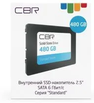 фото CBR SSD-480GB-2.5-ST21