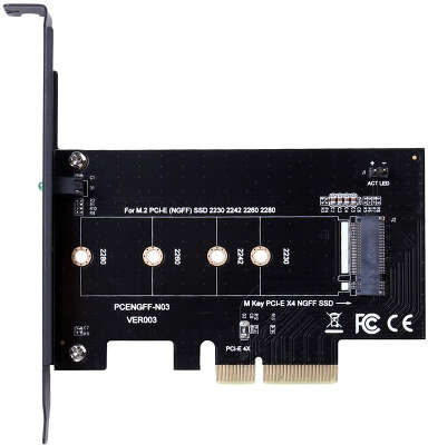 Адаптер ASIA PCI-E M.2 NGFF for SSD Bulk