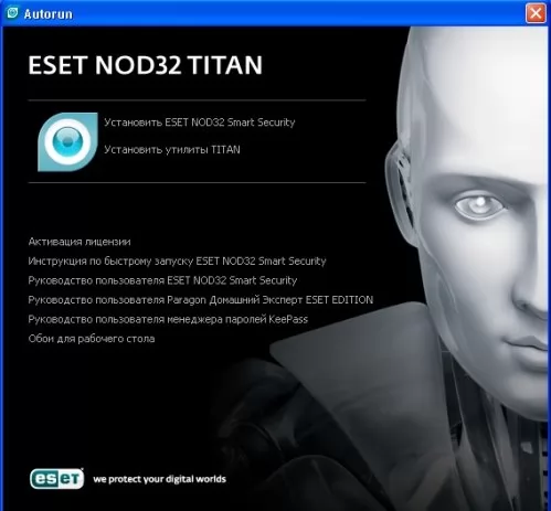 Eset NOD32 TITANлицензия на 3 ПК (базовый продукт NOD32 Smart Security на 1 год на 3ПК)