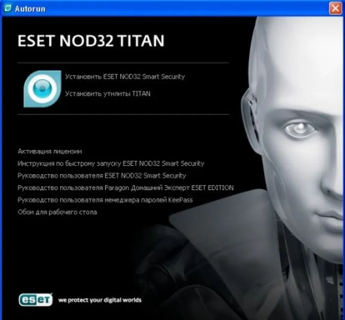 фото Eset NOD32 TITANлицензия на 3 ПК (базовый продукт NOD32 Smart Security на 1 год на 3ПК)