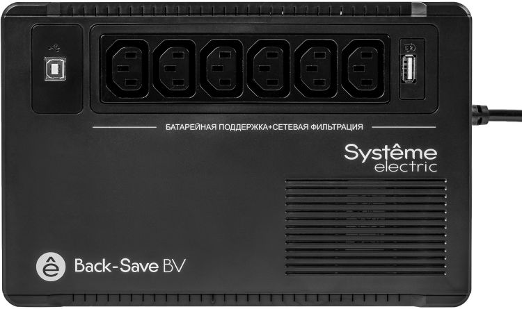 

Источник бесперебойного питания Systeme Electric BVSE800I Back-Save BV 800 ВА, автоматическая регулировка напряжения, 6 розеток С13, 230 В, 1 USB Type, BVSE800I