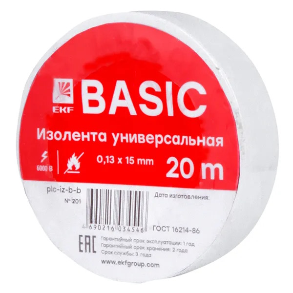 

Изолента EKF plc-iz-b-w 0,13х15мм (20м.) белая, plc-iz-b-w