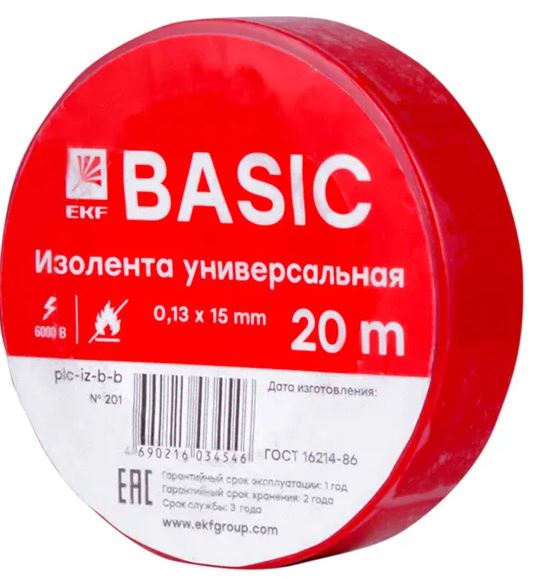 

Изолента EKF plc-iz-b-r 0,13х15мм (20м.) красная, plc-iz-b-r