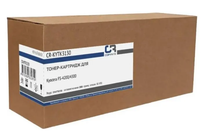 CopyRite CR-KYTK3130