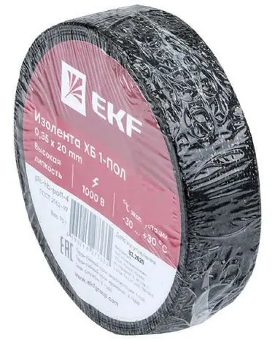 фото EKF plc-hb-pol1-6