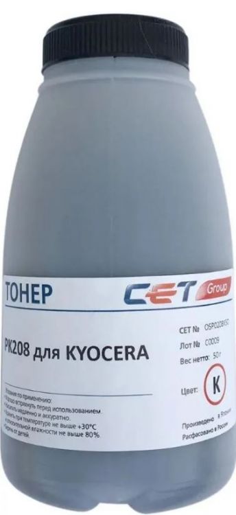 

Тонер-картридж CET CET141133 (PK208) TK-5220K для KYOCERA ECOSYS P5021cdn/M5521cdn Black, 24г, CET141133