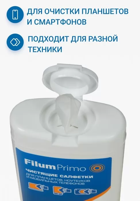 Filum Primo CLN-T1005