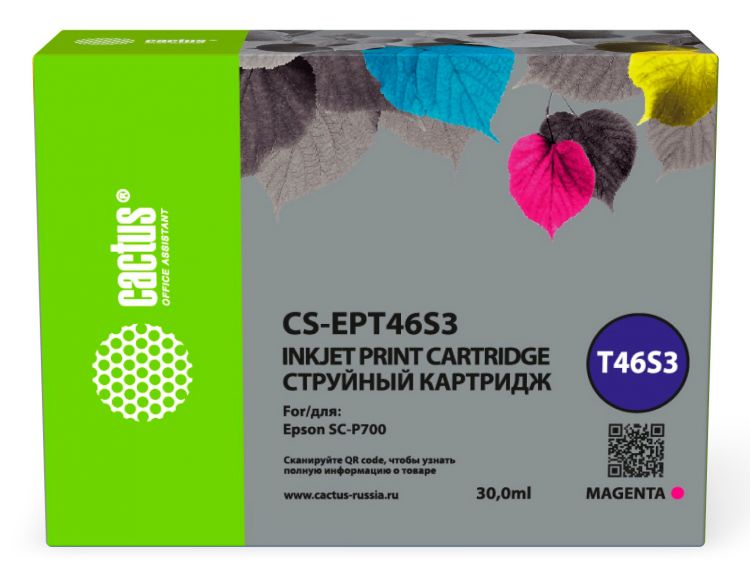 

Картридж Cactus CS-EPT46S3 пурпурный (30мл) для Epson SureColor SC-P700, CS-EPT46S3