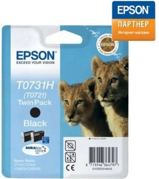 Epson C13T10414A10