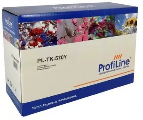 ProfiLine PL-TK-570Y