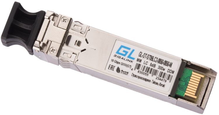 Модуль SFP28 GIGALINK GL-OT-ST02LC2-0850-0850-M 25 Гбит/с, Duplex, 2 ОВ, МM, 2xLC, Tx:850/Rx:850 нм, DDM, 1.9 дБ (до 100 м) - фото 1