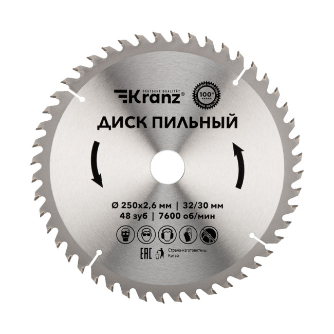 

Диск KRANZ KR-92-0128 пильный 250 мм х 48 зуб х 32/30 мм, KR-92-0128