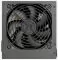 Thermaltake TR2 S 600W