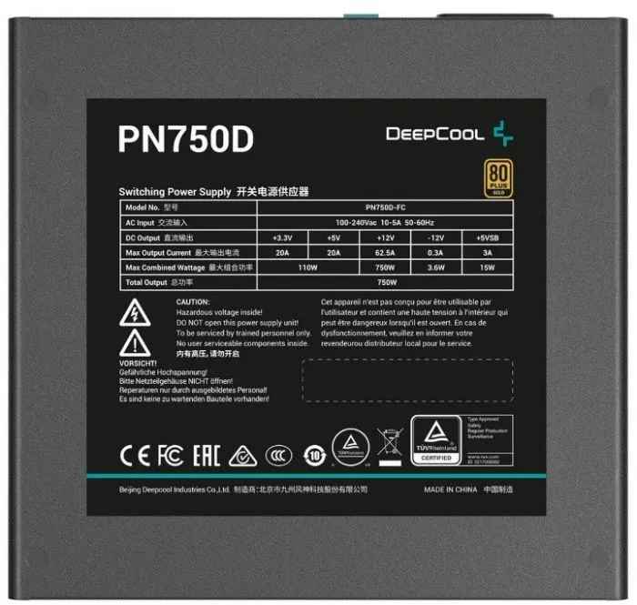 фото Deepcool R-PN750D-FC0B-WGEU-V2