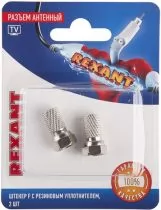 Rexant 06-0005-A2