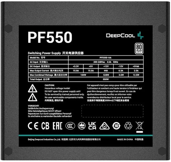 фото Deepcool R-PF550D-HA0B-EU