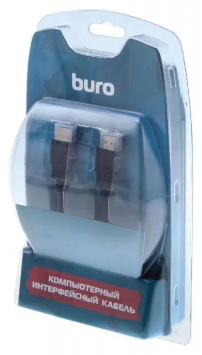 Buro BHP RET HDMI50