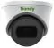 TIANDY TC-C32SS Spec:I3/A/E/Y/M/C/H/2.7-13.5mm/V4.0