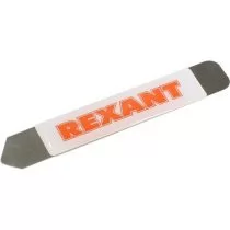 Rexant 12-4786