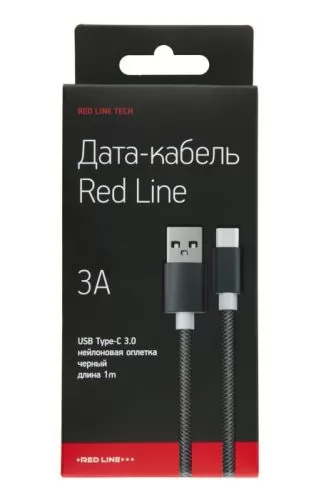 Red Line USB-Type-C 3.0