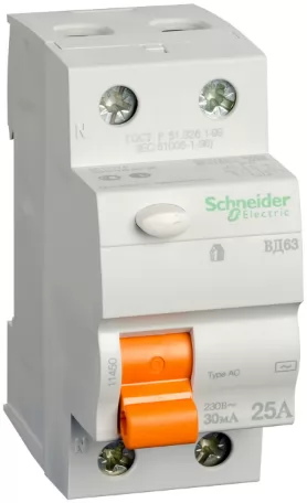 Schneider Electric 11450