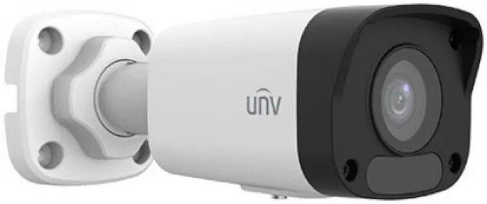 UNIVIEW IPC2122LB-SF40K-A