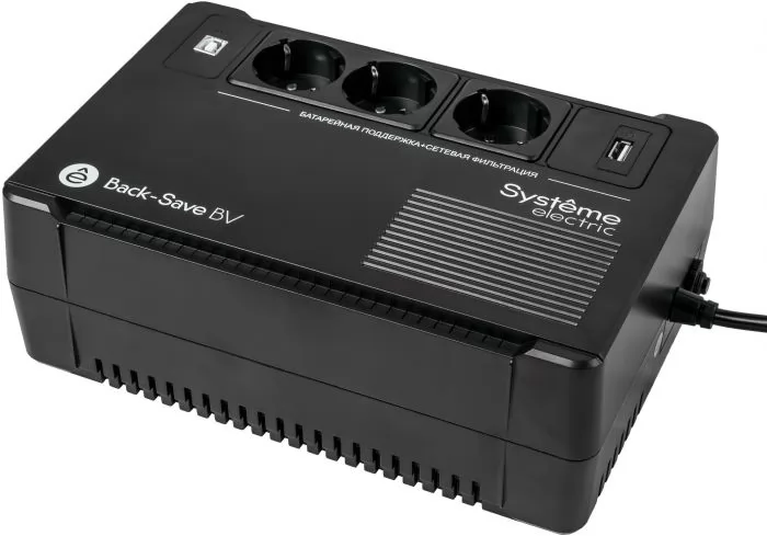 Systeme Electric BVSE800RS