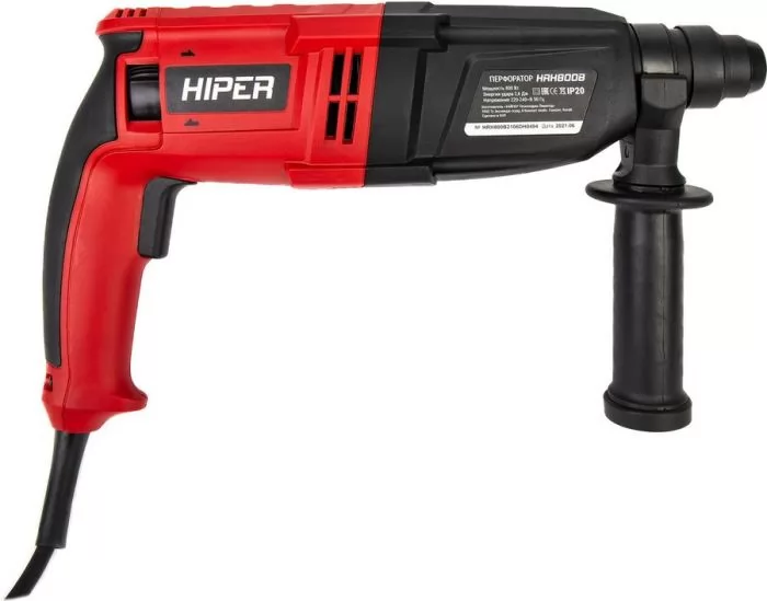 HIPER HRH800B